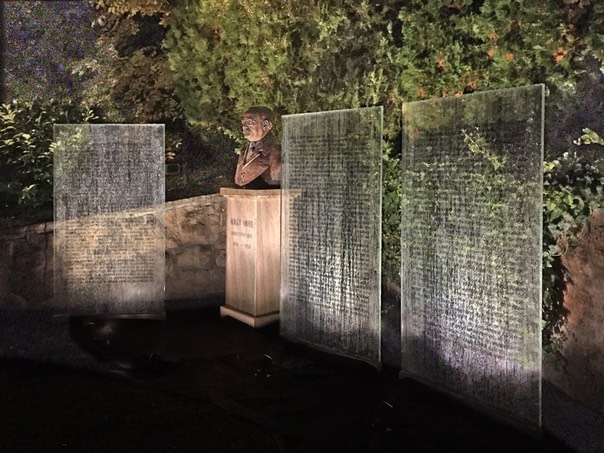 Memorial1