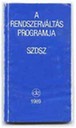 SZDSZ-1989